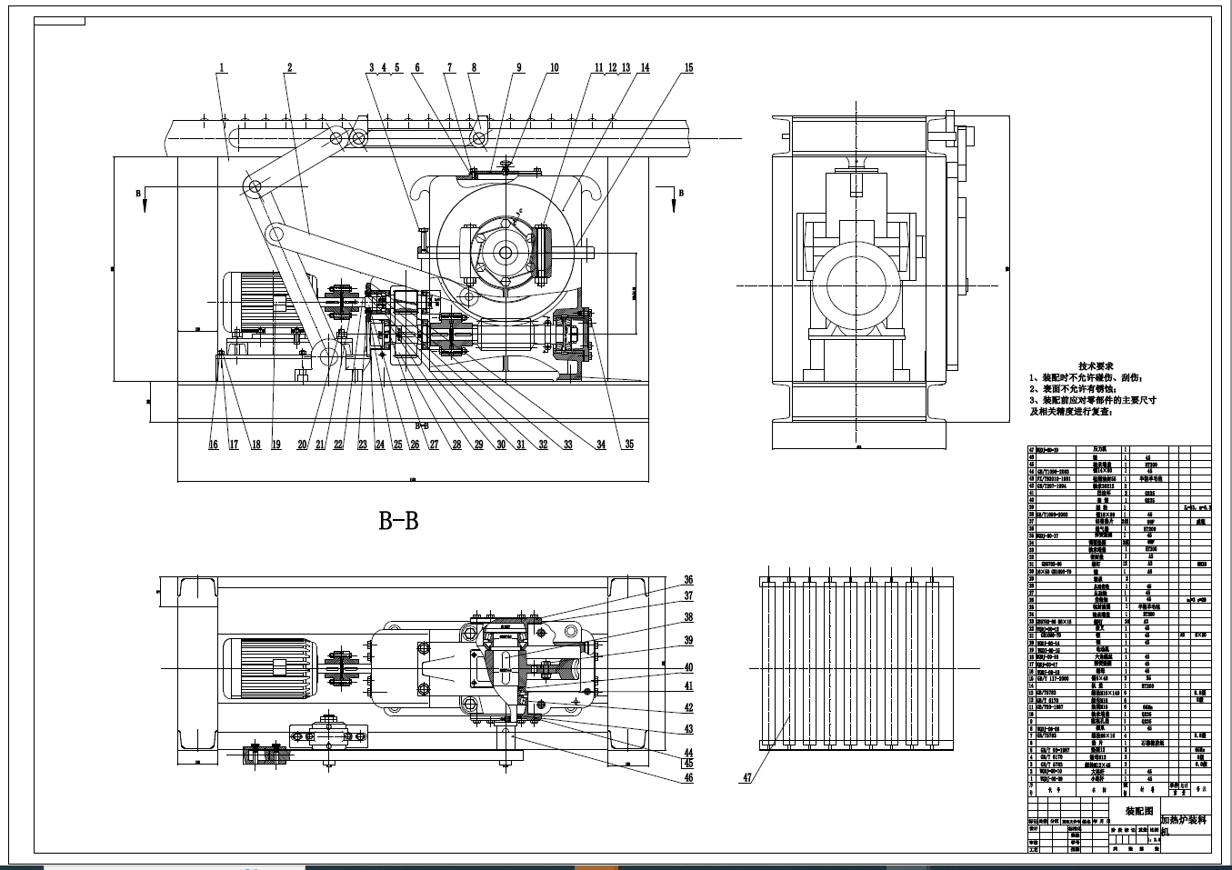 加热炉装料机设计三维SW2012带参+CAD+说明书