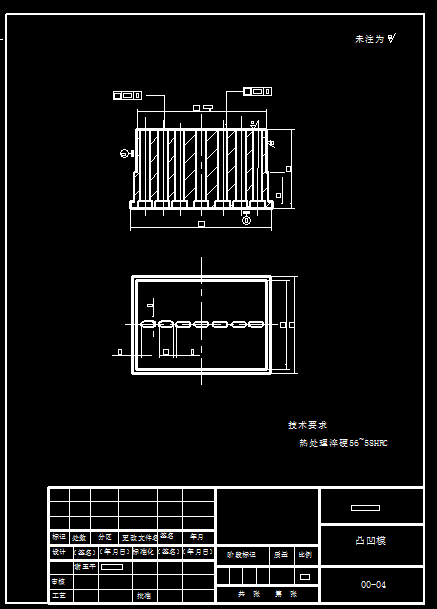 底座冲压成形工艺及冲孔落料模具设计【全套17张CAD图】+设计说明书