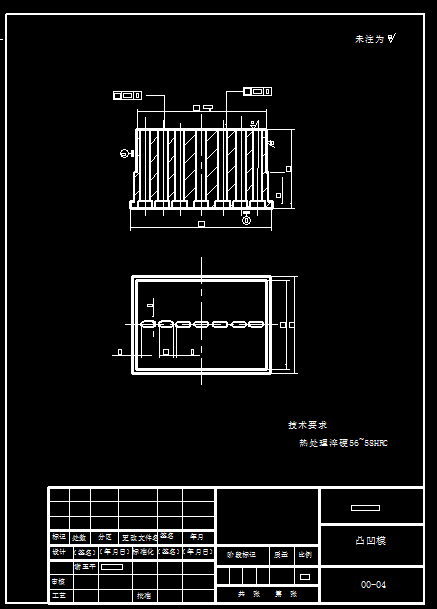 底座冲压成形工艺及冲孔落料模具设计【全套17张CAD图】+设计说明书缩略图