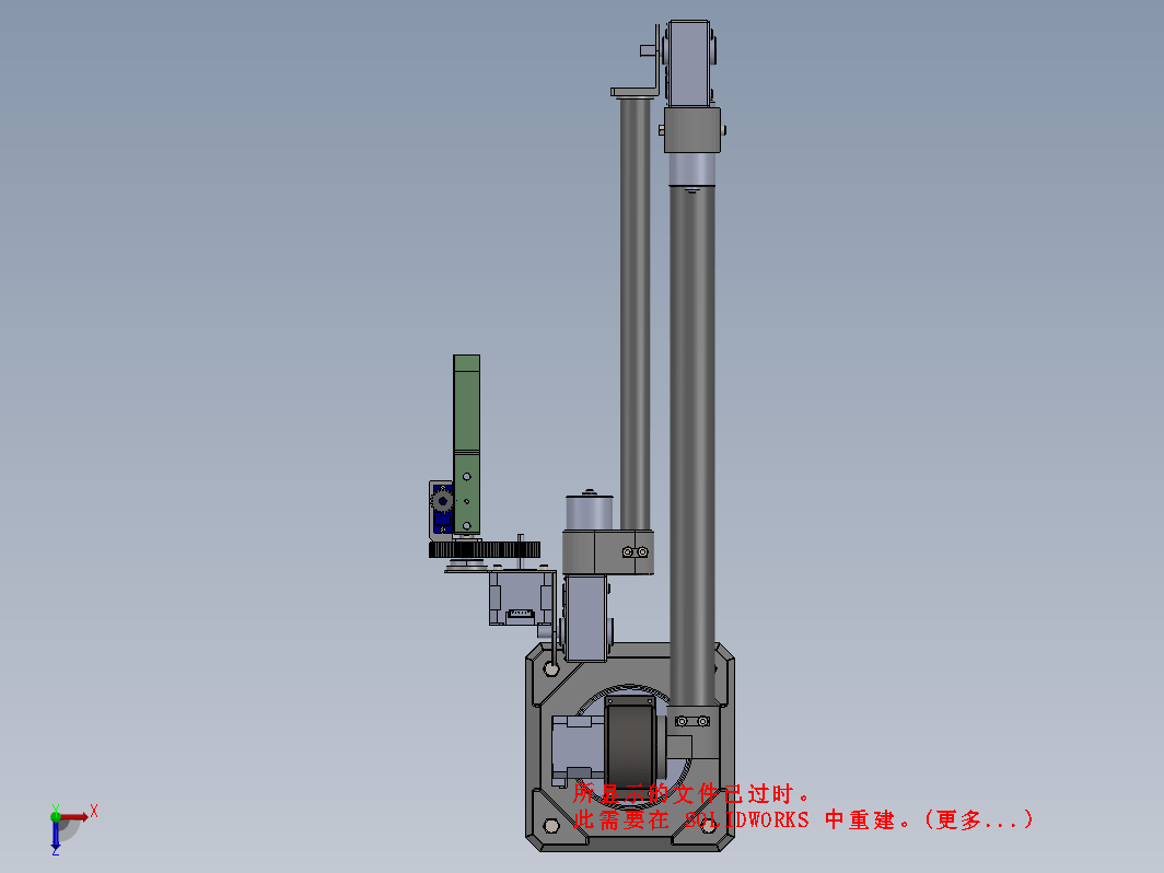 机械臂结构3D图 Robot Arm 216