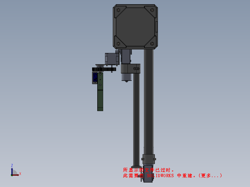 机械臂结构3D图 Robot Arm 216