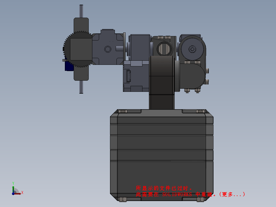 机械臂结构3D图 Robot Arm 216