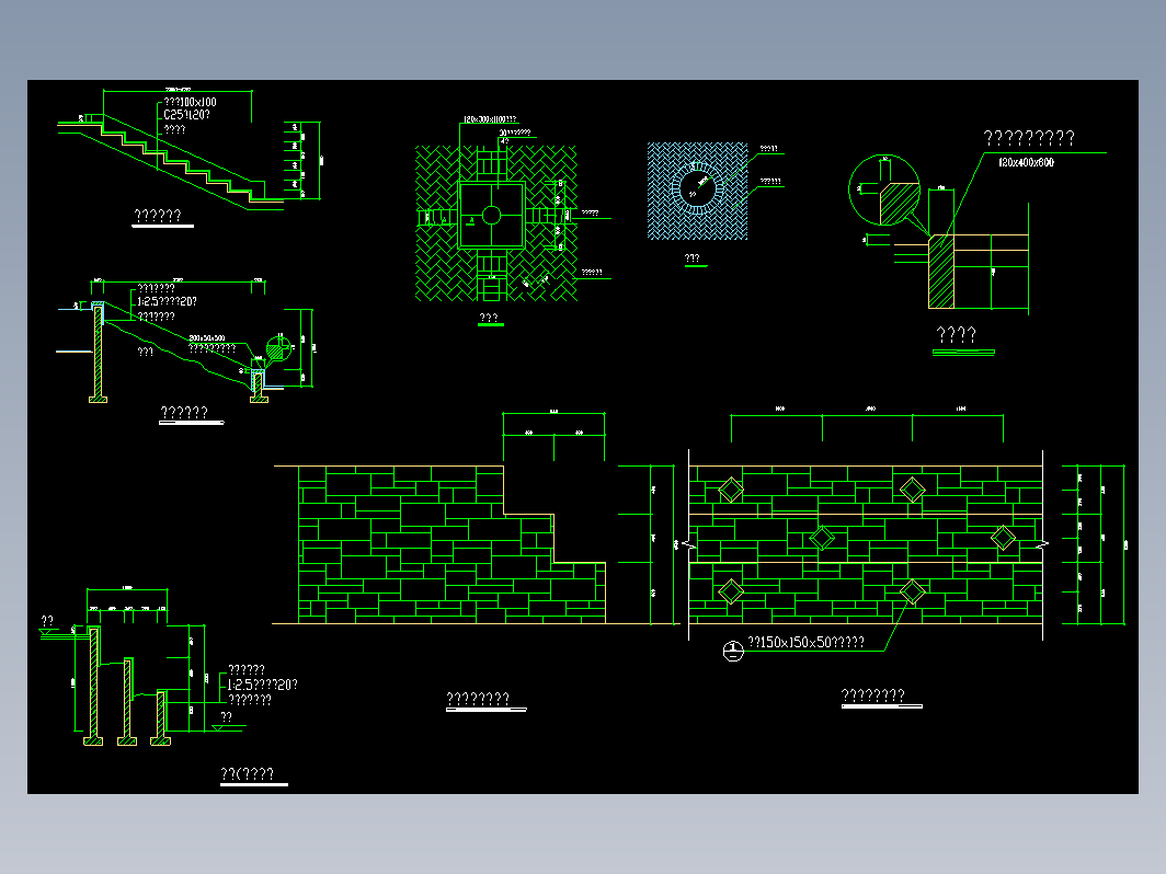 花坛017