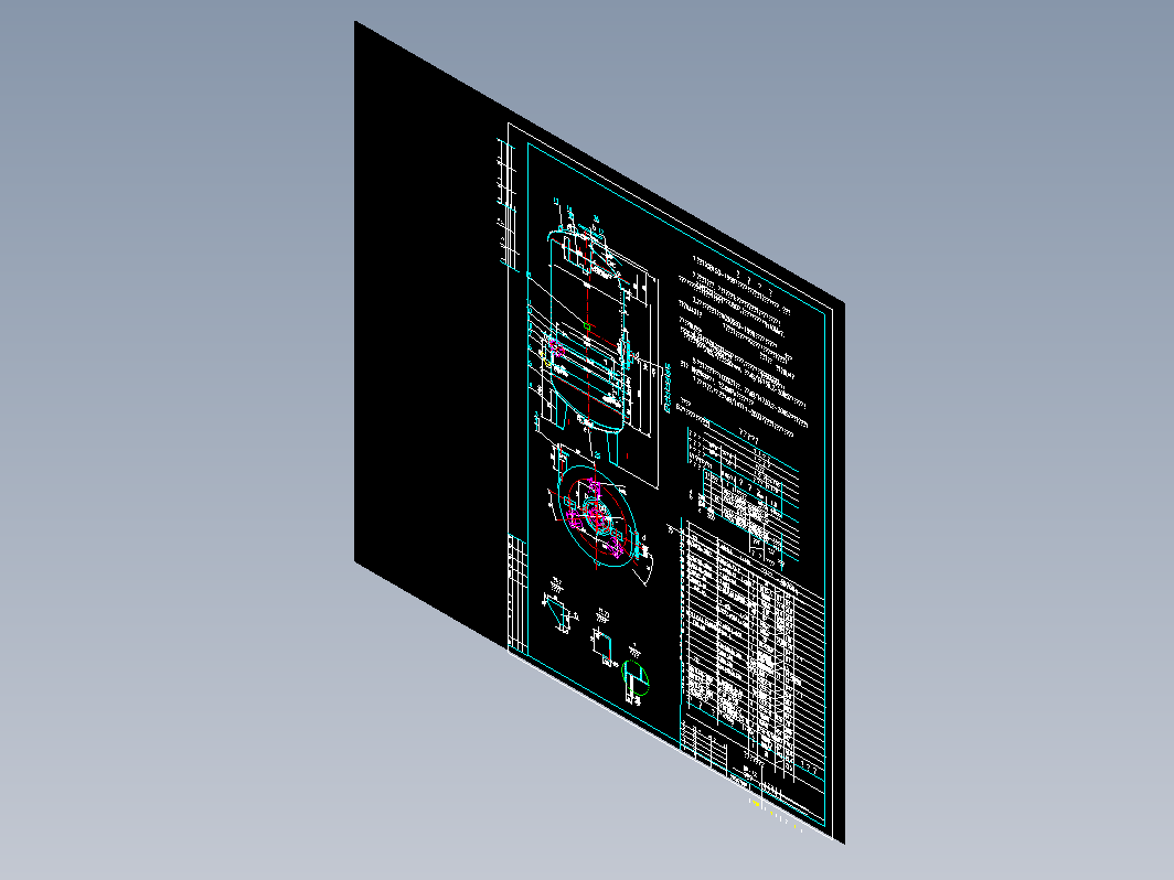 定期排污扩容器