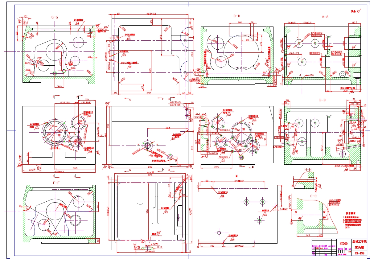 数控车床主传动机构设计+CAD+说明书