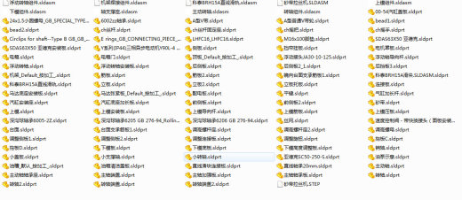 砂带拉丝机缩略图