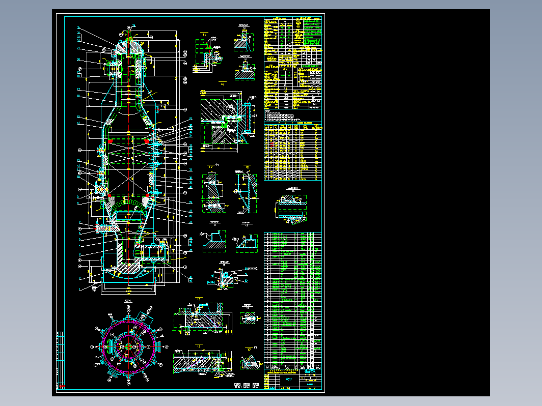 纯氧转化炉（dwg格式19张图及计算文本3份）