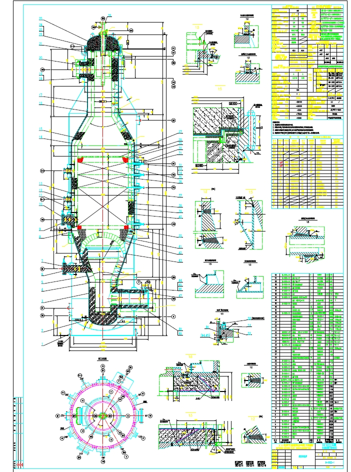 纯氧转化炉（dwg格式19张图及计算文本3份）