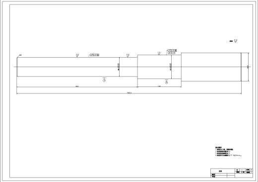 仿形切割机的设计+CAD+说明书