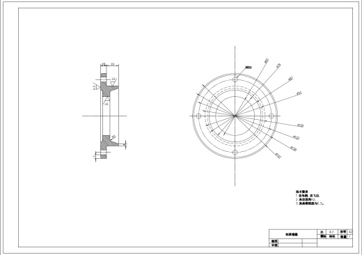 仿形切割机的设计+CAD+说明书缩略图