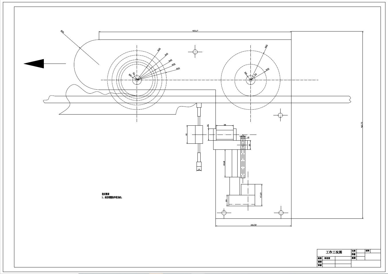 除冰机器人机构、控制设计+CAD+说明书