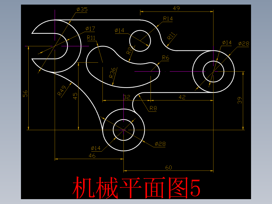 CAD机械零件图-机械平面图5