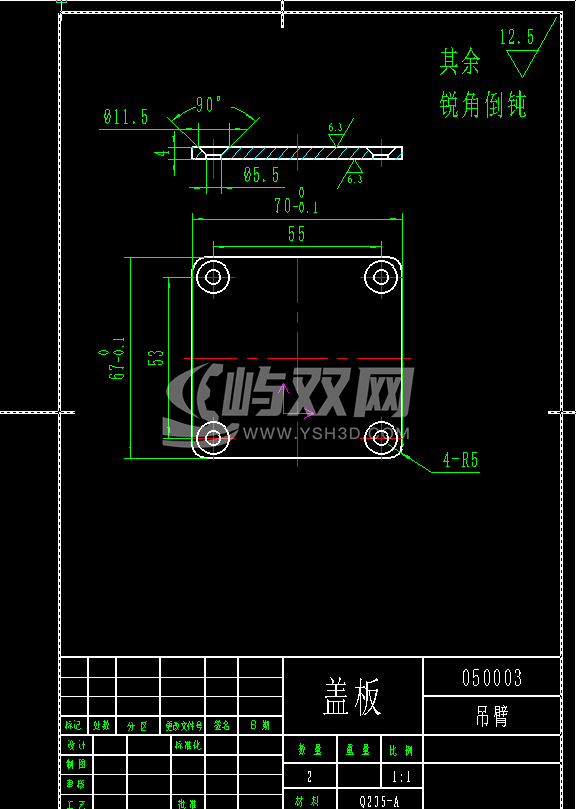 机床吊臂电控柜CAD