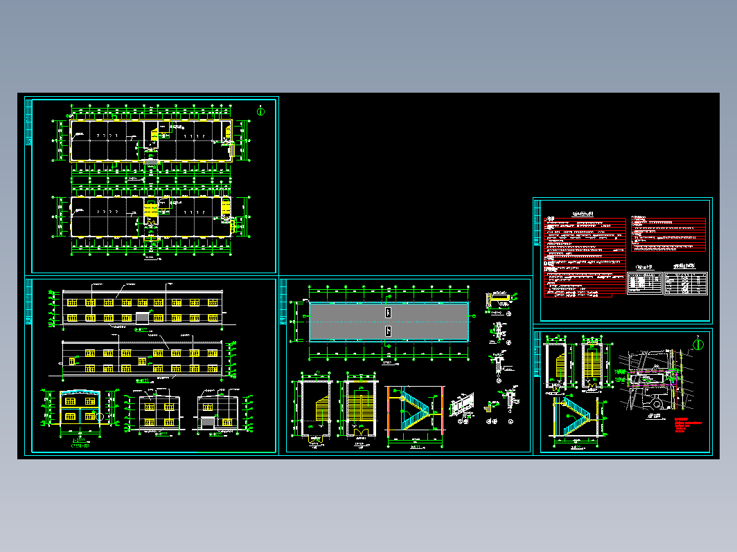 某塑料厂房建筑施工图