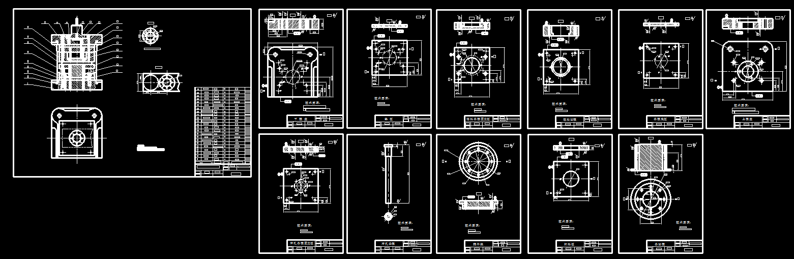 空调机防尘垫片冲压成形工艺及模具设计【全套22张CAD图】