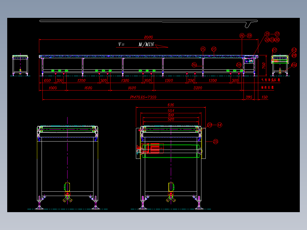 8M皮带线