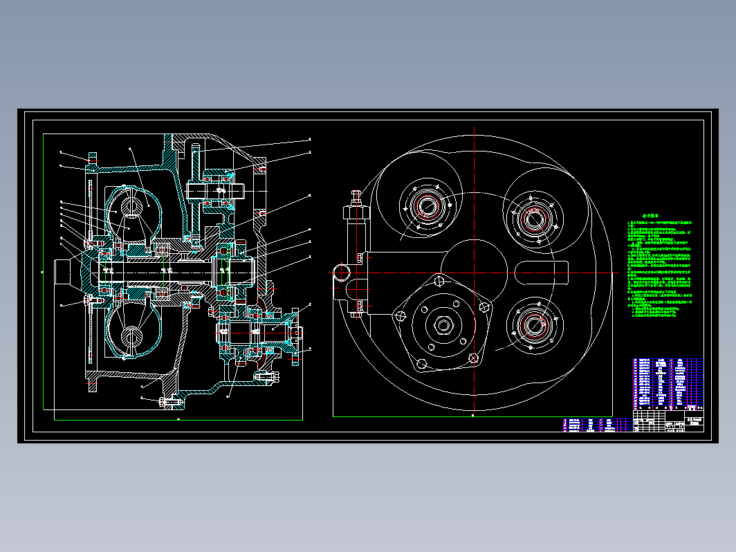 ZL80装载机液力变矩器设计+CAD+说明书