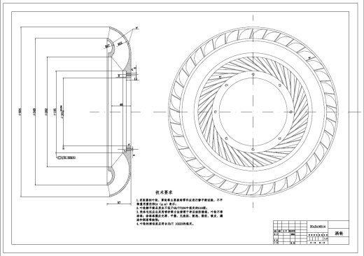 ZL80装载机液力变矩器设计+CAD+说明书缩略图
