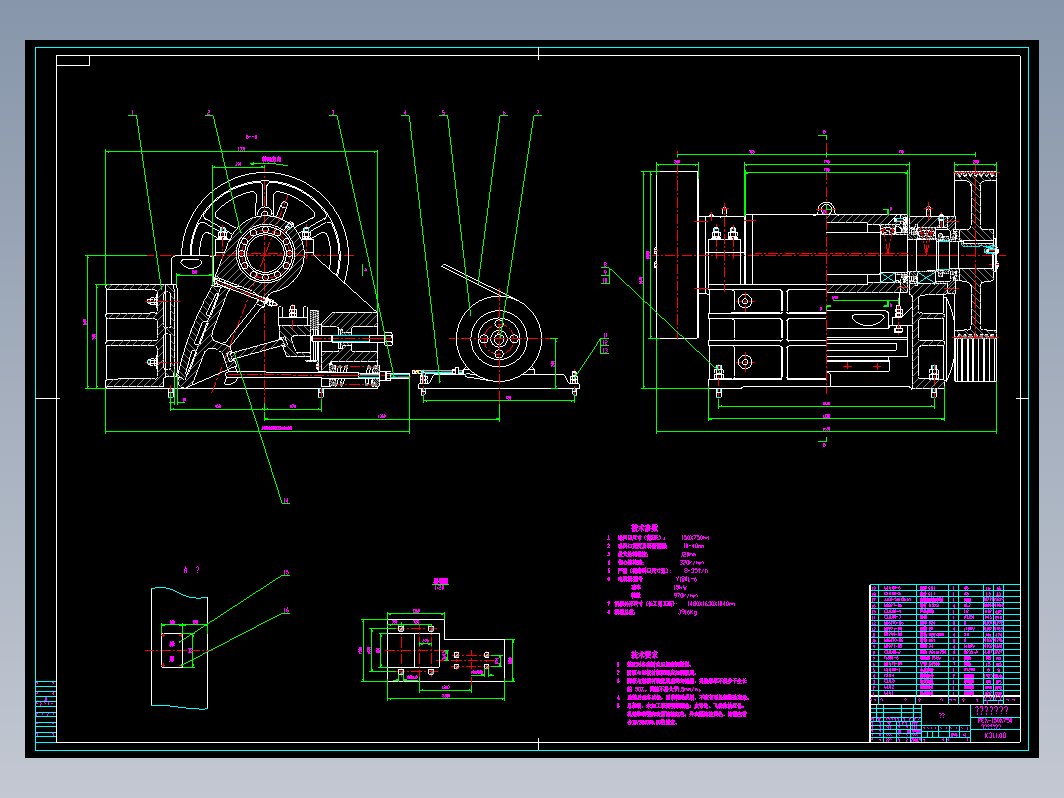 PEX150X750颚式破碎机