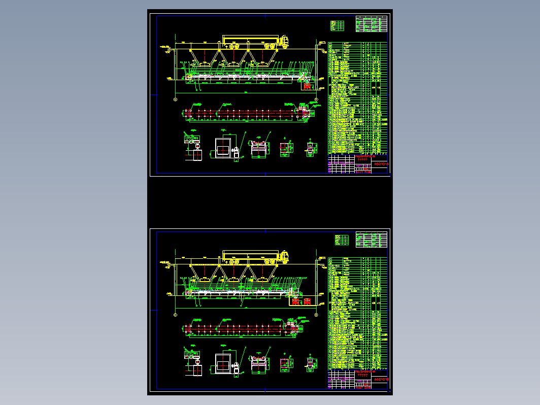 DTII(A)B1000 带式输送机