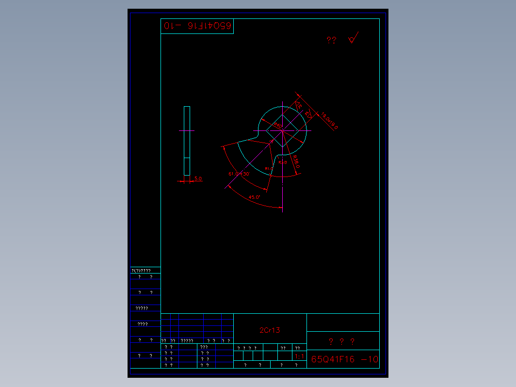 阀门 65Q41F10