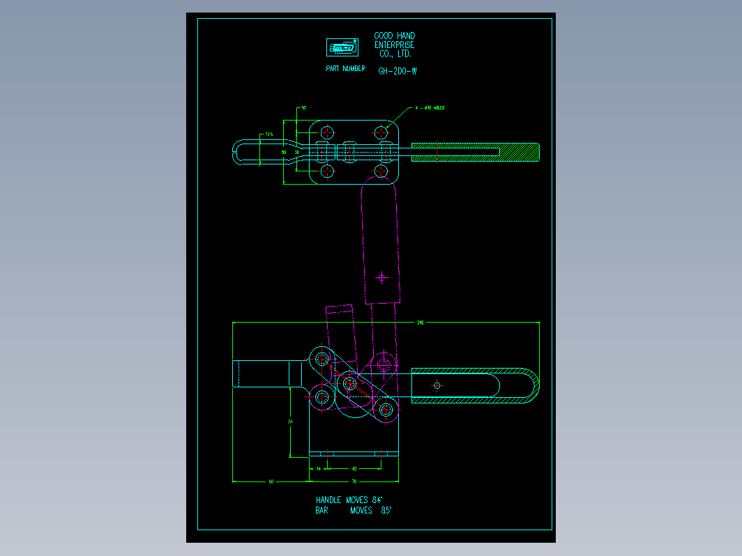 水平式肘夹-200-w