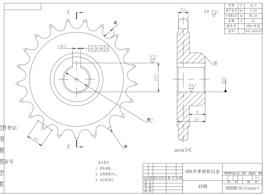 花生播种覆膜机三维UG NX10.0无参+CAD+说明缩略图
