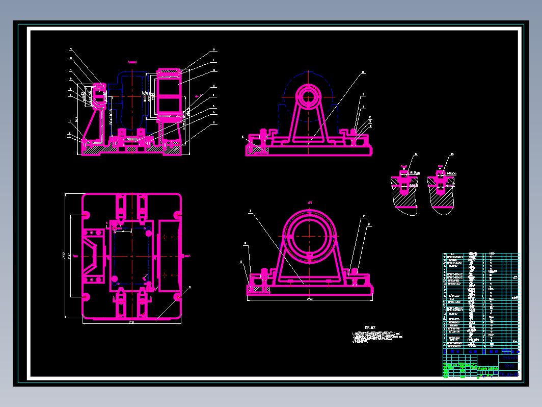 镗孔夹具