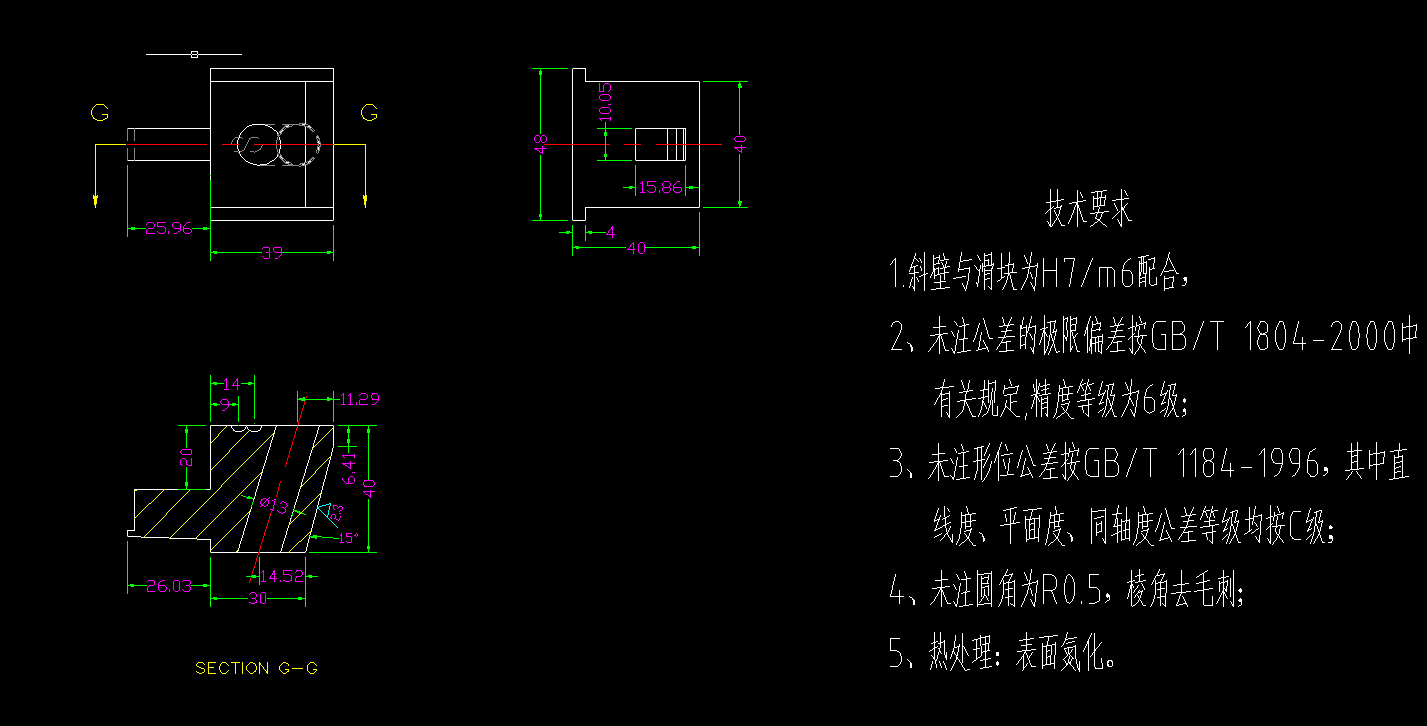 空调遥控器注塑模设计三维Step+CAD+说明书