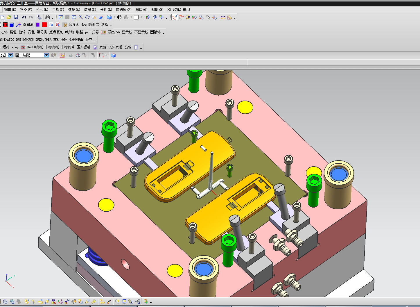 空调遥控器注塑模设计三维Step+CAD+说明书