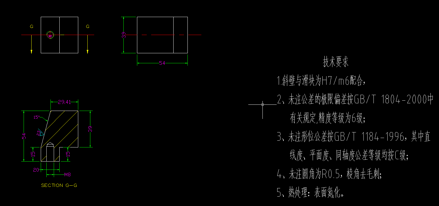 空调遥控器注塑模设计三维Step+CAD+说明书