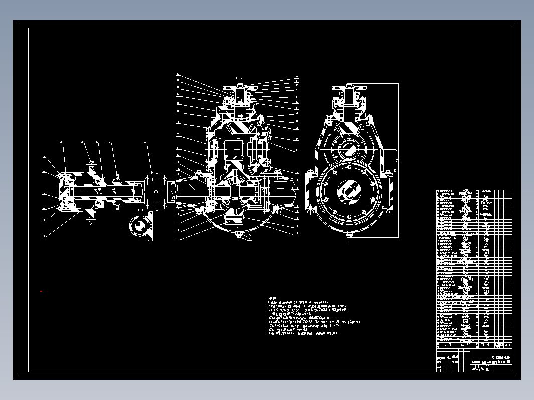 解放CA1092双级主减速器驱动桥设计+CAD+说明书