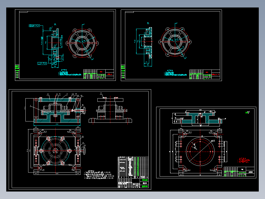 主轴承盖零件加工工艺及夹具设计+CAD+说明书