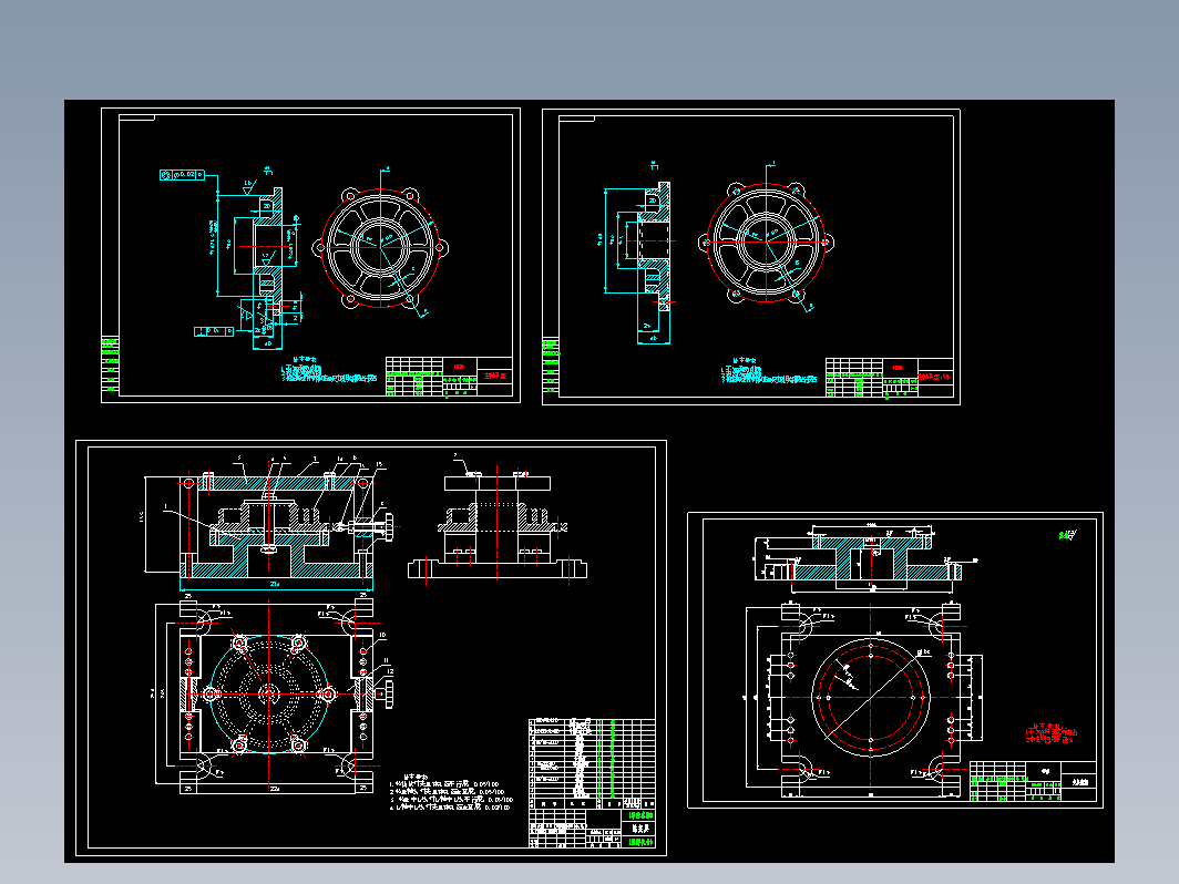 主轴承盖零件加工工艺及夹具设计+CAD+说明书