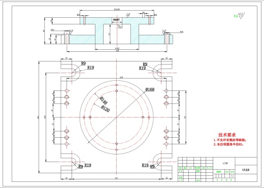 主轴承盖零件加工工艺及夹具设计+CAD+说明书缩略图