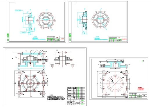 主轴承盖零件加工工艺及夹具设计+CAD+说明书缩略图