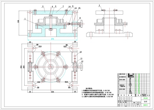 主轴承盖零件加工工艺及夹具设计+CAD+说明书缩略图
