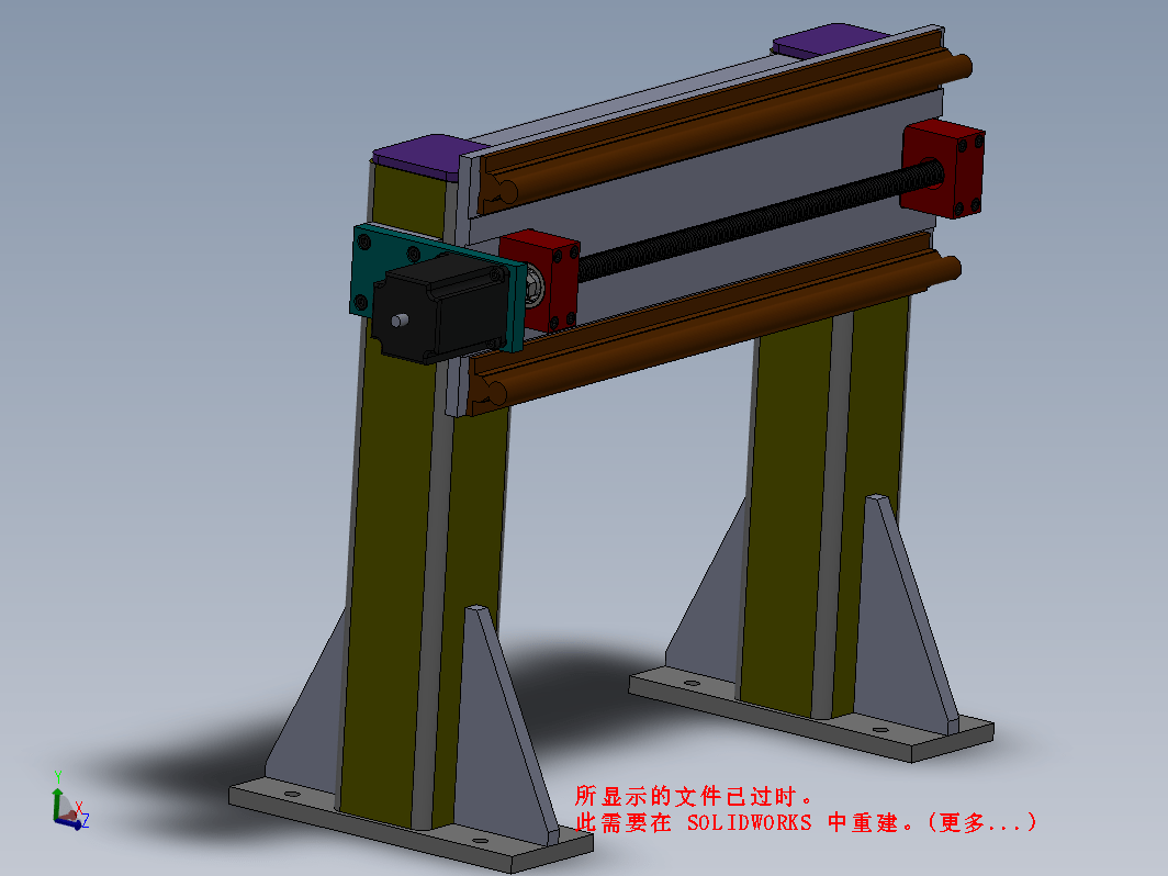 飞秒激光深孔加工理论与系统设计（3D+CAD+说明书）