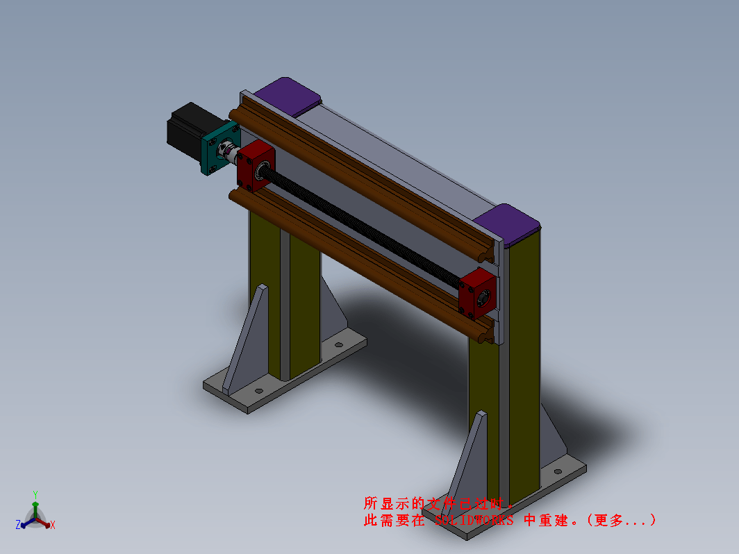 飞秒激光深孔加工理论与系统设计（3D+CAD+说明书）