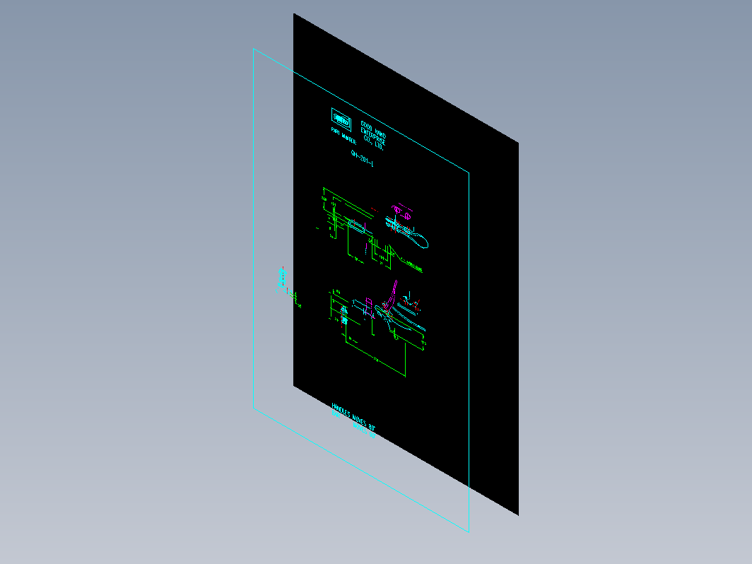 水平式肘夹-201-l