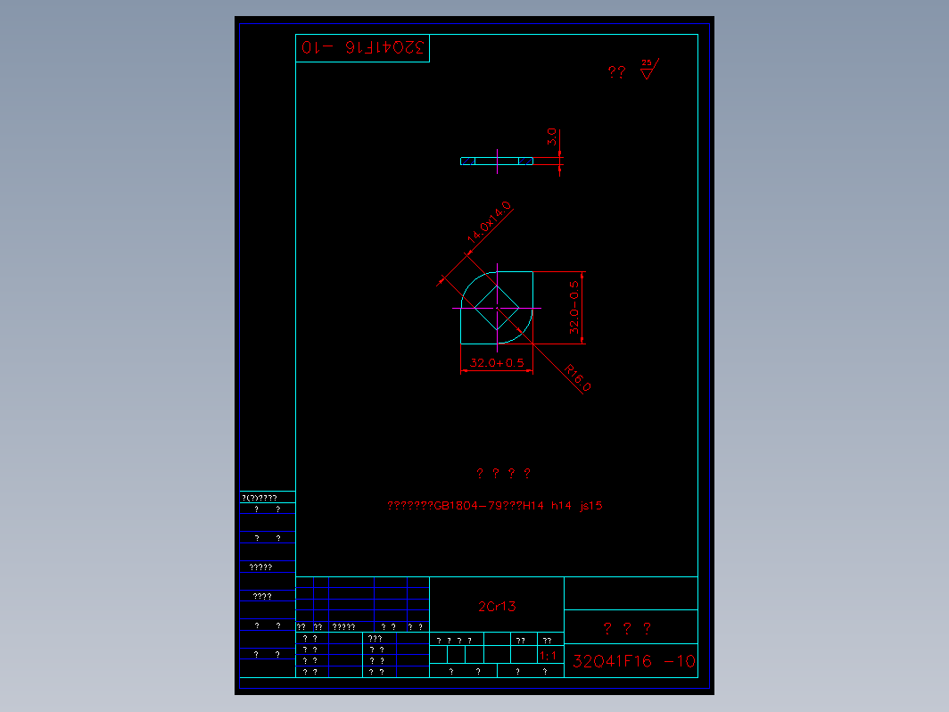 阀门 32Q41F10