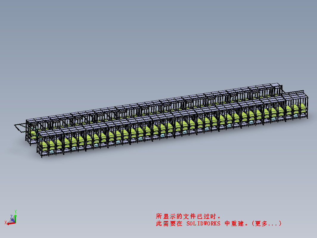 电脑主机拷机机架模型