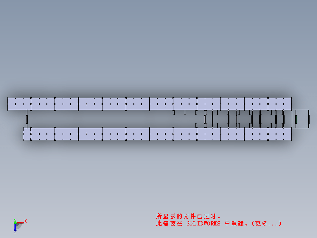 电脑主机拷机机架模型