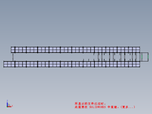 电脑主机拷机机架模型缩略图