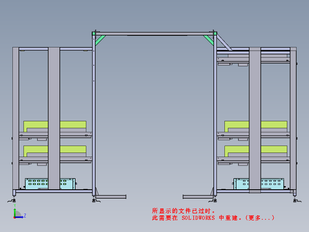 电脑主机拷机机架模型