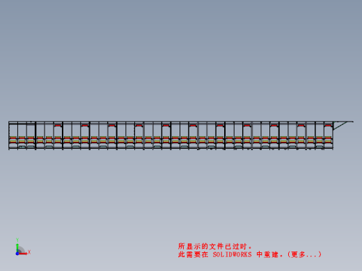 电脑主机拷机机架模型缩略图