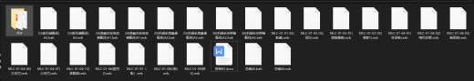 麦克纳姆轮底盘机器人减震车设计(图+程序+说明书+视频)缩略图