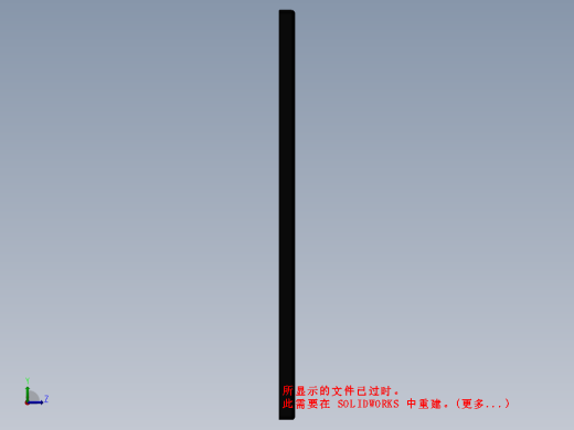 金刚石墙框装饰钣金 DIY缩略图