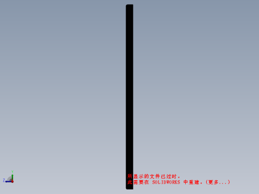 金刚石墙框装饰钣金 DIY缩略图