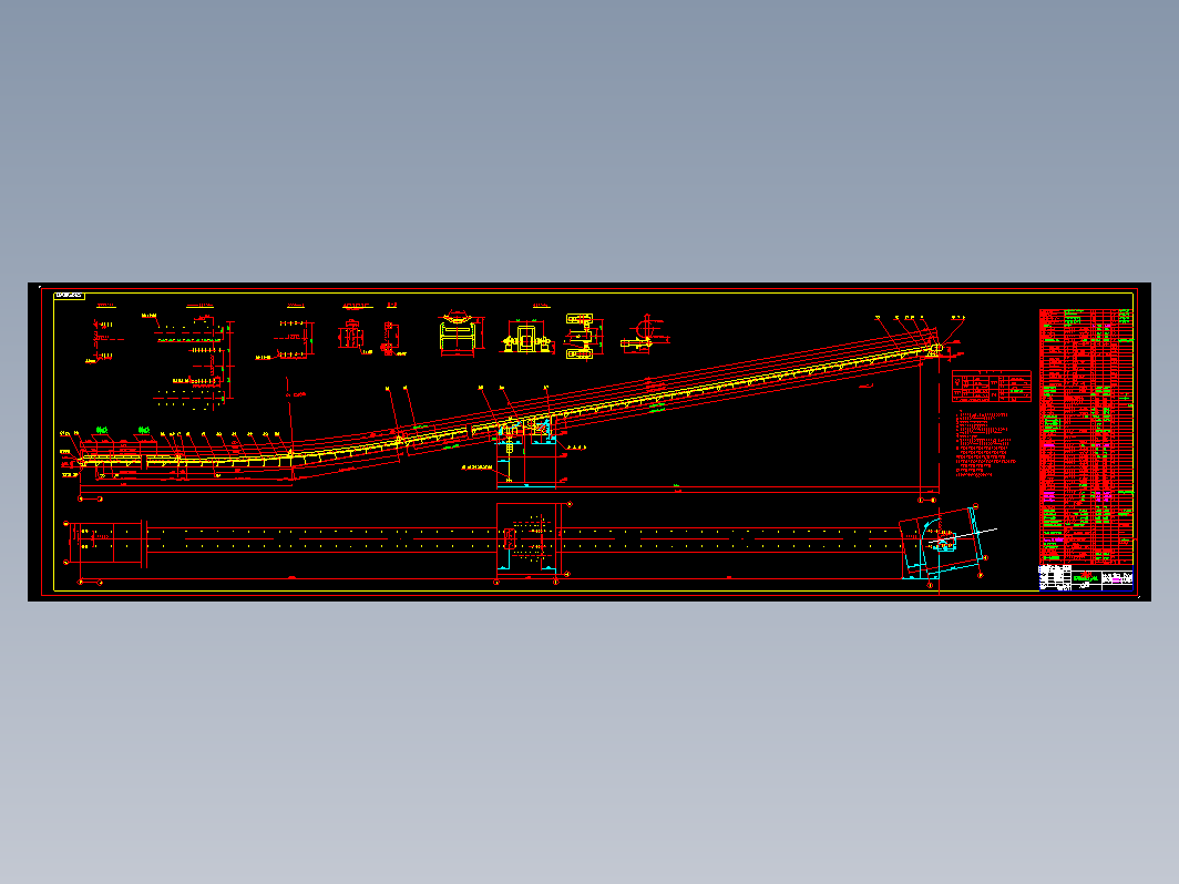 变频启动的皮带输送机B2200X309615